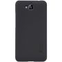 Nillkin Super Frosted Shield Matte cover case for Huawei Enjoy 5 order from official NILLKIN store